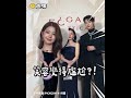 張員瑛C位病又犯？搶金智媛位置被請到旁邊超尷尬@ebcstars