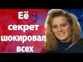 Студентка  бесследно  исчезла. Узнав  ее секрет, близкие  были шокированы.