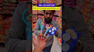 candy Toys business | Small business ideas | Candy packing business