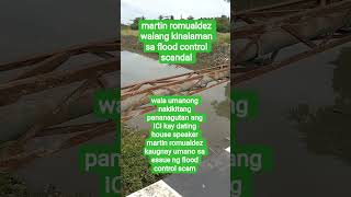 martin romualdez wala umanong pananagutan sa flood control scandal ayon sa ICI #viralvideo