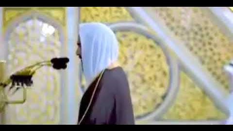 #الشيخ_أحمد_بن_طالب_حميد #ماتيسر من #سورة_الأعراف وواعدنا موسى ثلاثين ليلة وأتممناها بعشر