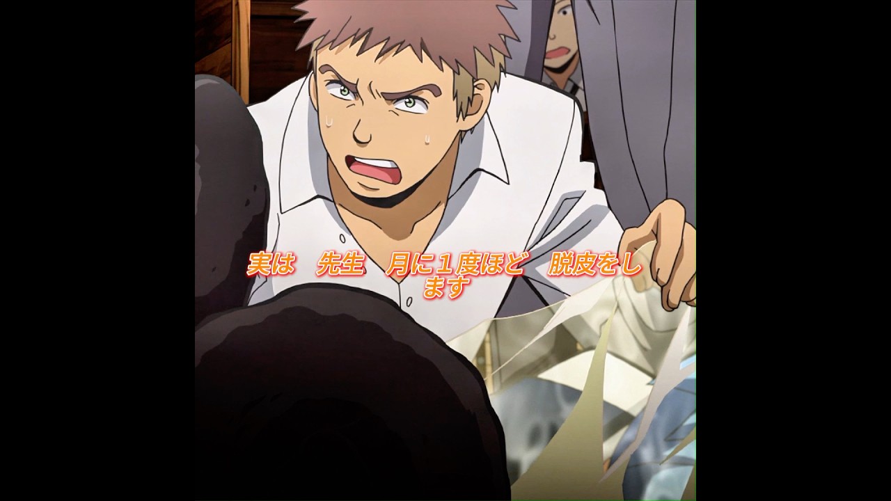 ど怒りの殺せんせー、地球消滅の脅し#映画red #anime#foryou