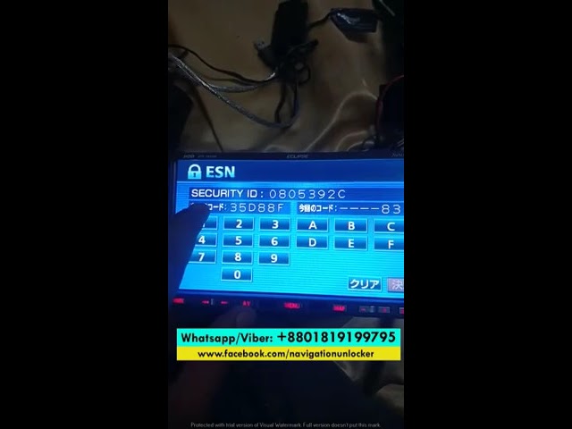 Unlocking Eclipse AVN navigation using ESN unlock code