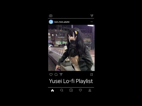 Yusei  Spotify