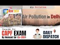 20th November I DAILY DISPATCH DISCUSSION I CAPF AC I LEARNINGCAPF BY HEMANT SIR (Ex-CISF)