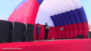 Первомайская речь главы Сусуманского района. Колыма. Сусуман Первомайская речь главы Сусуманского района. Колыма. Сусуман
