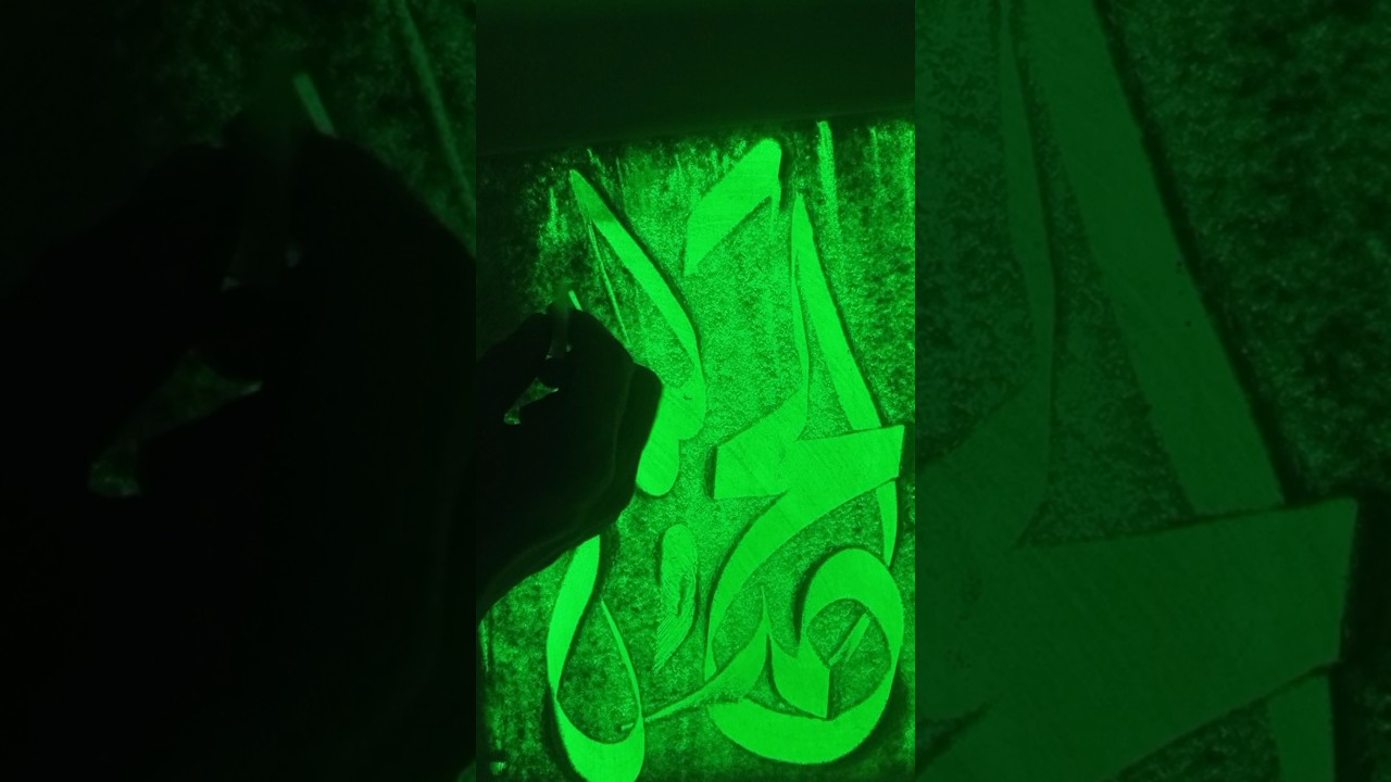 Alhamdulillah" Kaligraphy Arabic #calligraphyarabic #shortvideo #art #alhumdulillah