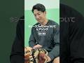 「めっちゃいい」しか出ない…山本祐大選手が唸ったキャッチャーミット #山本祐大 #横浜denaベイスターズ #ミット #キャッチャー #プロ野球