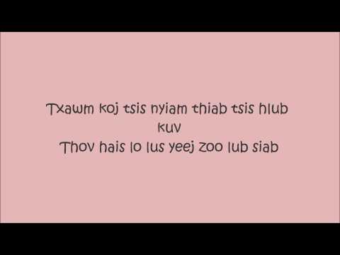Video: Yuav Pib Xa Ntawv Xa Ntawv