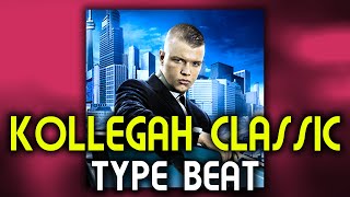 [FREE] KOLLEGAH TYPE BEAT 88 BPM | CHOIR, BELLS, EPIC (prod. JACKUAR)