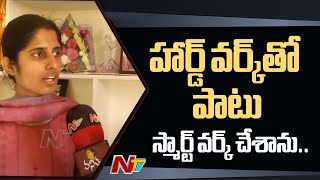UPSC All India 3rd Rank Ananya Reddy About Her Success And Preparation | Face To Face | Ntv