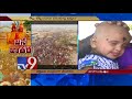 Medaram turns sea of devotees; Chattisgarh CM offers prayers to  Sammakka and Sarlakka deities