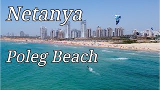 Отдых на море в Израиле, пляж Полег, Нетания Israel, Netanya, Poleg Beach