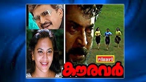 Kanaka Nilaave - Kouravar