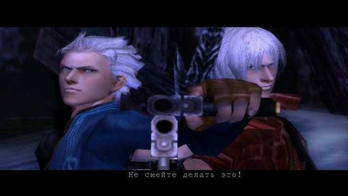dante and vergil (devil may cry and 2 more) drawn by dmbakura