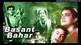 Video voorbeeld van "Basant Bahar (1956)-Nain mile chain kahan edited Full Song"