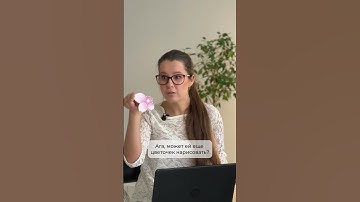 Как тратить на отчет 5 минут⏳ #excel #таблицы #лайфхак #обучение #формулы #мастереxcel #excelсоветы