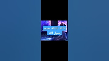 تلاوة خاشعة تريح القلب💜💜 القرآن الكريم