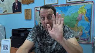 видео: В НОВЫЙ 2026 ГОД - БЕЗ ДОЛГОВ!!! ВНУТРЕННИЙ СТЕРЖЕНЬ ДОЛЖНИКА, ИДТИ В СУД ИЛИ НЕТ. ЗАПРЕТЫ И АРЕСТЫ. картинка: В НОВЫЙ 2026 ГОД - БЕЗ ДОЛГОВ!!! ВНУТРЕННИЙ СТЕРЖЕНЬ ДОЛЖНИКА, ИДТИ В СУД ИЛИ НЕТ. ЗАПРЕТЫ И АРЕСТЫ.