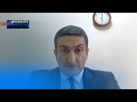 გიგი გიგიაძე | კომენტარი