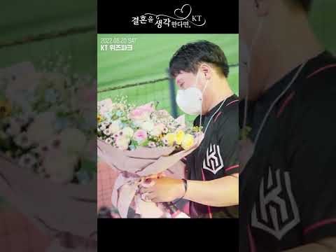 예랑 눈물 펑펑 프로포즈 <strong>방법</strong>! [지금결혼하러갑니다.] [결혼을생각한다면 <strong>KT</strong>]