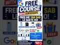 Google FREE Course with Certificate + Free Rewards 😱 #shorts