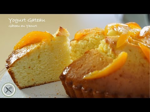 Yogurt Gateau /Cake – Bruno Albouze –THE REAL DEAL