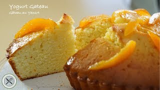 Video in french subtitles. the kids favorite cake ever and easiest!.
yogurt became populaire after wwii thanks to flourishing busines...