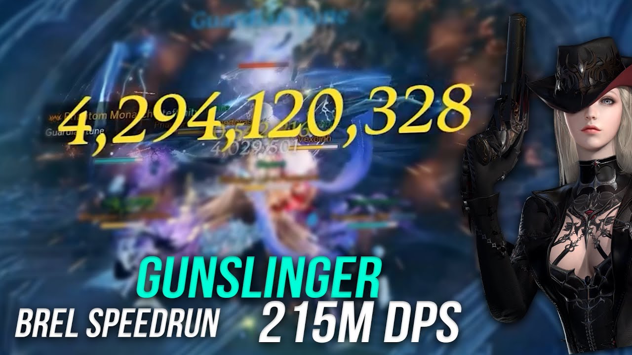 1708 Миротворец-стрелок Брелшаза G1-2, скоростной забег, 215 млн урона в секунду | Lost Ark: PvE