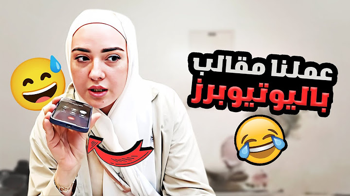 مقلب روان و ريان باليوتيوبرز 🤫( هربت من بيت اهلي😅😱)