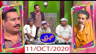 Khabarzar with Aftab Iqbal Latest Episode 79 | 11 October 2020