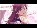 恋文/Koibumi/Love Letter (Sub Indo)