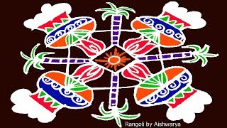 7x7 Bhogi Kundalu Muggulu Pongal Pot | Kolam for Sankranthi Easy Danurmasam rangoli