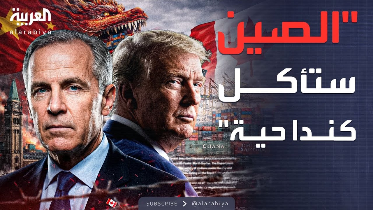 ����� �����.. ���� ����� �� ���� �� ���� �������
 - نشر قبل 8 دقيقة