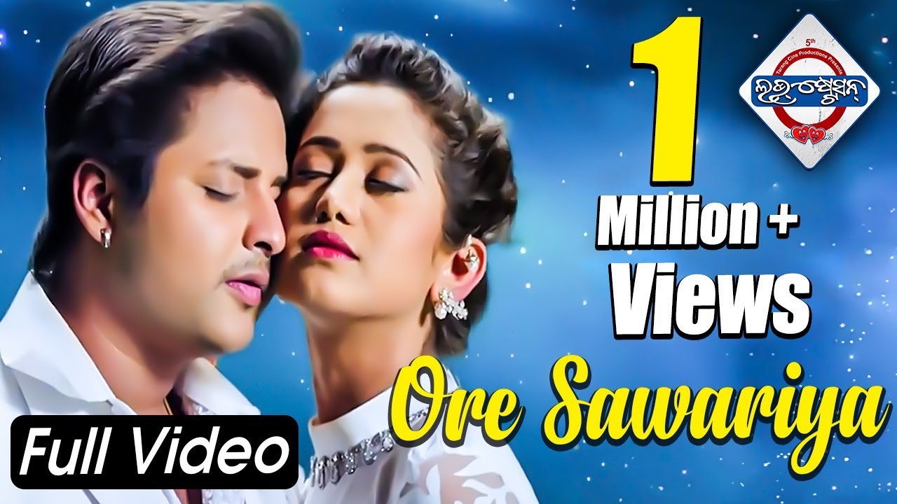 Ore Sawariya  Official Full Video Song  Love Station Odia Movie  Babushan  Elina