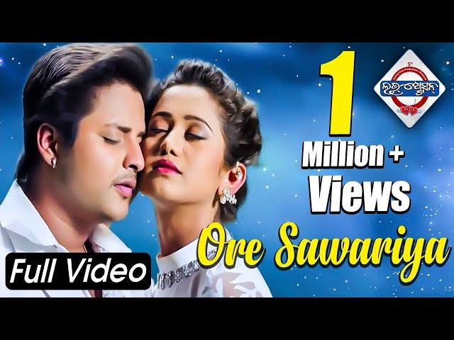 Ore Sawariya | Official Full Video Song | Love Station Odia Movie | Babushan | Elina class=