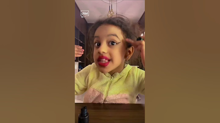 تيتوريال ميك أب على طريقة فلولة... والنهاية!! 😂🤯