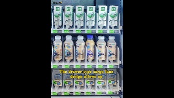All schools should have one of these: TCN Campus Milk Vending Machine