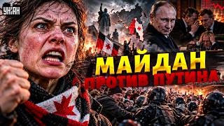 По всей РФ рванули протесты! Удмуртия прощается с Москвой: народ берет власть в свои руки