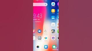 Download aplikasi simontox