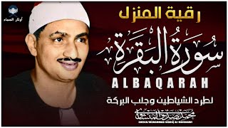 أوتار السماء