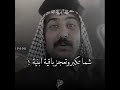 شعر حب دخيل الله القصيرة شبيها حنيه