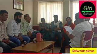 Mahesh Joshi Se Sanvida Karmiko Ki Varta........