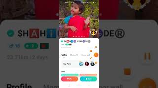 mico live streaming user id ben screenshot 4
