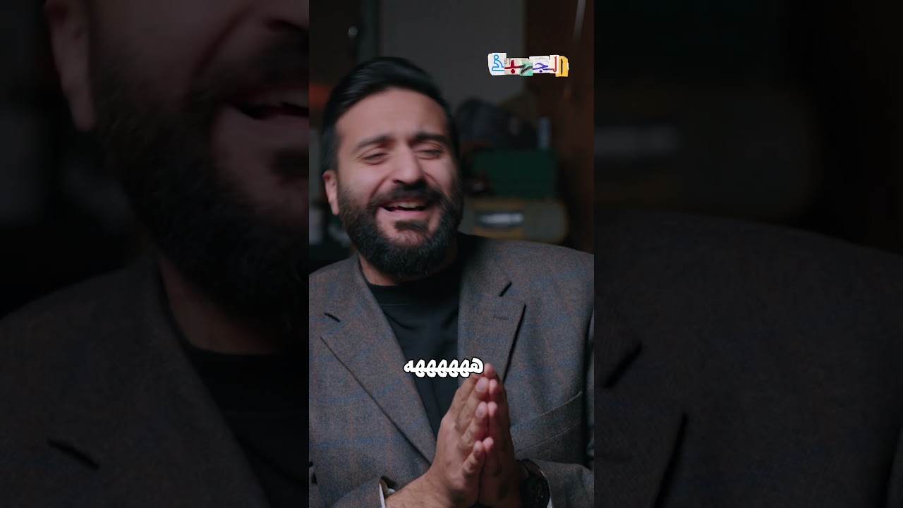 توقعات قد لا تهمك