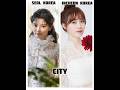 Kim yoo jung vs Ku hye sun🔥|Who is more beautiful😍#trending #shortsfeed #kimyoojung #kuhyesun