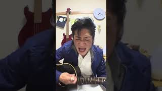 Wyse with cover石川英之#石川英之 #弾き語り #シンガーソングライター #showroom #wyse