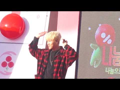 [17.11.23.희망나눔캠페인2018 사랑의열매 울랄라세션] 아름다운밤
