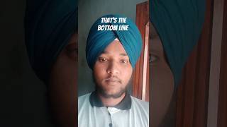 Thats The Bottom Line