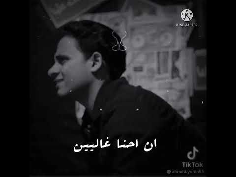 افخم حالات واتس حزينه الدنيا علمتني ان اللي يبيعني ابيعه